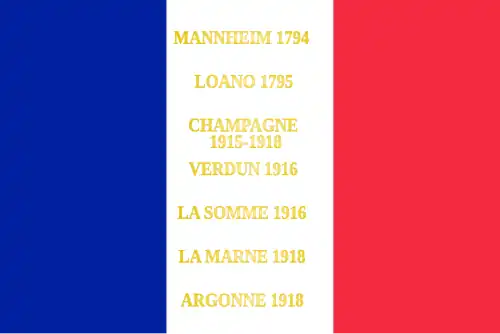 Drapeau du 170e&nbsp;régiment d'infanterie de ligne de l'armée française, avec ses batailles