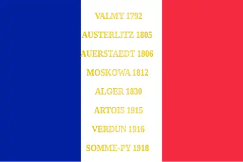 Drapeau du 17e&nbsp;régiment d'infanteie de ligne