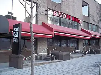 illustration de Bâton Rouge (restaurant)