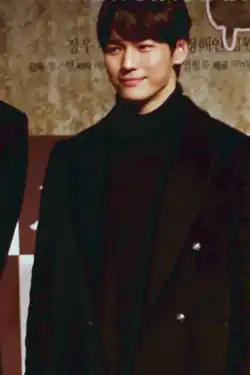 Description de cette image, également commentée ci-après