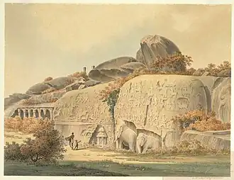 Image illustrative de l’article Pénitence d'Arjuna