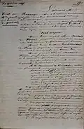 Acte de vente de l'ancien presbytère par la famille Deshayes de Forval à la mairie de Granchain, les 5 & 15 décembre 1845 (1re&nbsp;page).