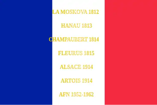 Drapeau du 18e&nbsp;régiment de dragons de l'armée française, avec ses batailles.