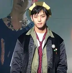 Description de cette image, également commentée ci-après