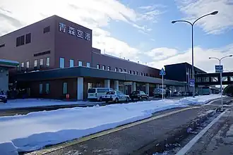 Image illustrative de l’article Aéroport d'Aomori