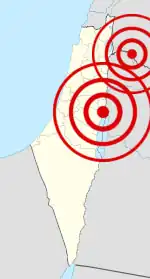 Image illustrative de l’article Séisme de 1927 à Jéricho