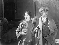 Description de cette image, également commentée ci-après