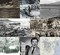 Description de l'image 1950 Events College.jpg.