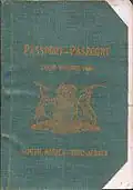 Passeport sud-africain de 1951