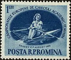 Description de l'image 1955 European Women's Rowing Championship, Romania - Ladies-skiff.jpg.