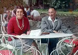 1960 Borys (Grisha) Lewin