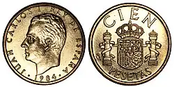 1984 100 Pesetas