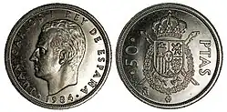 1984 50 Pesetas