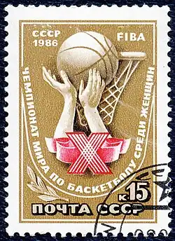 Description de l'image 1986 CPA 5750.jpg.