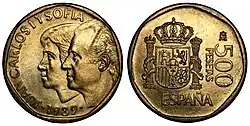 1989 500 Pesetas
