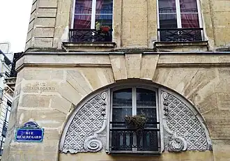 No&nbsp;1 : ancien hôtel de La Faille (détail).