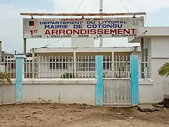 1er arrondissement de Cotonou