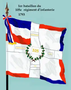 Drapeau du 1er&nbsp;bataillon du 105e&nbsp;régiment d'infanterie de ligne de 1793 à 1804