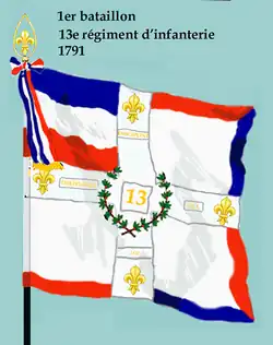 Drapeau du 1er&nbsp;bataillon du 13e&nbsp;régiment d'infanterie de ligne de 1791 à 1793