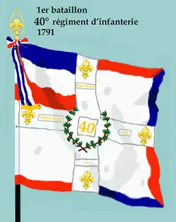 Drapeau du 1er&nbsp;bataillon du 40e&nbsp;régiment d'infanterie de ligne de 1791 à 1793