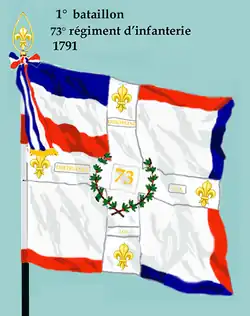 Drapeau du 1er&nbsp;bataillon du 73e&nbsp;régiment d'infanterie de ligne de 1791 à 1793