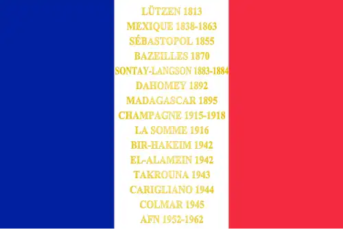 Étendard du 1er&nbsp;régiment d'artillerie de marine.