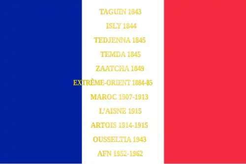 Drapeau du 1er régiment de spahis algériens de l'armée française, avec ses batailles.