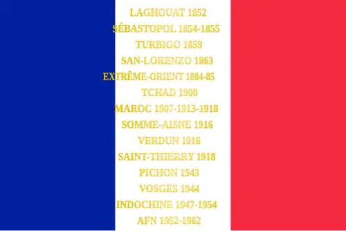 Drapeau du 1er&nbsp;régiment de tirailleurs de l'armée française, avec ses batailles