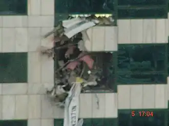 Image illustrative de l’article Attentat de Tampa