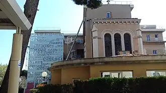 Image illustrative de l’article Clinique Sainte-Élisabeth