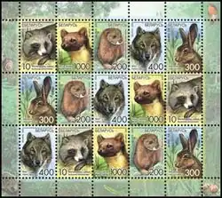 Timbres de Biélorussie représentant des mammifères dessinés