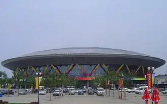 Vélodrome de Laoshan