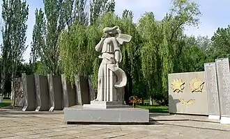 Monument aux morts de la Grande guerre patriotique.
