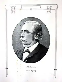 Illustration.