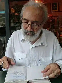 Description de cette image, également commentée ci-après