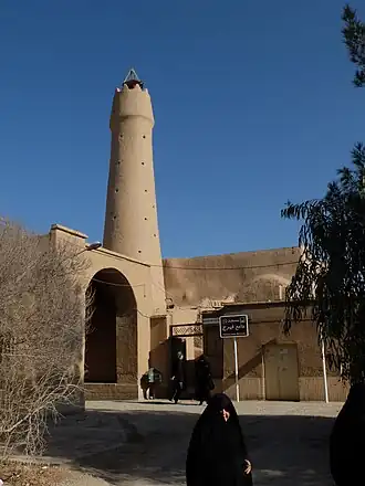 Fahraj (Yazd)