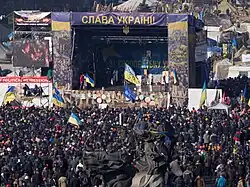 Foule à Kiev après que l'accord de sortie de crise fut signé le 21 février.