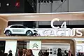 Vue de la Citroën C4 Cactus au salon de Genève.