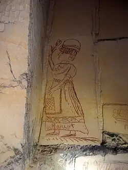 Dessin ancien sur le mur de tuffeau