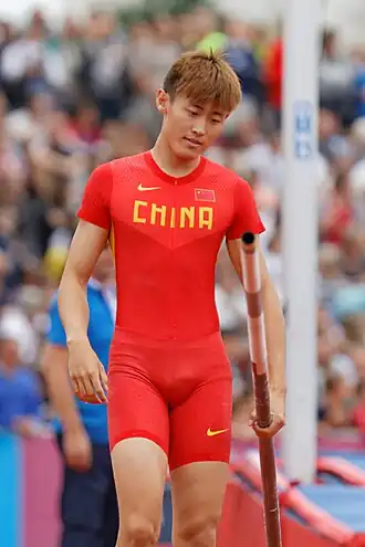 Image illustrative de l’article Xue Changrui