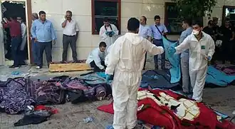 Image illustrative de l’article Attentat du 20 juillet 2015 à Suruç