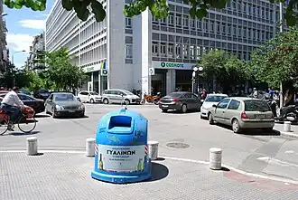 illustration de Cosmote