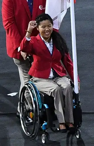 Image illustrative de l’article Yip Pin Xiu