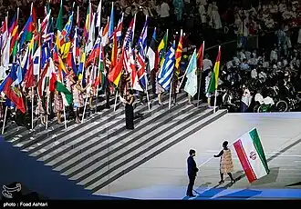 Image illustrative de l’article Cérémonie d'ouverture des Jeux paralympiques d'été de 2016