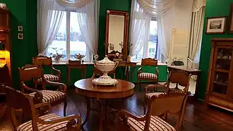Salon.