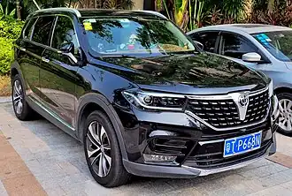 Brilliance V7