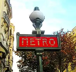 Candélabre Dervaux.