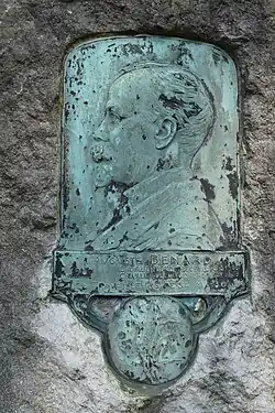 Profil en métal d'Auguste Bénard réalisé par Oscar Berchmans.