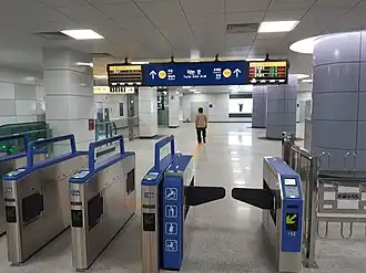 Image illustrative de l’article Gosaek (métro de Séoul)