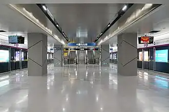 Station de Tangxinxian.